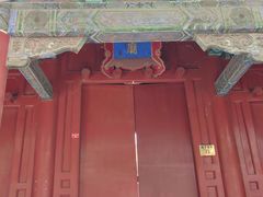 -北京国子监胡同
