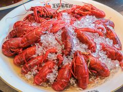 -王红军龙虾(新民路店)