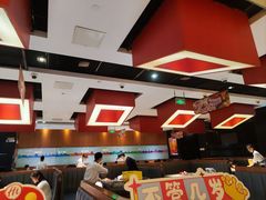 -海底捞火锅(勒泰店)