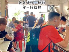 -海幢瑞芳饮食店