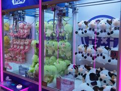 -爱玩嘉年华(江北一店)