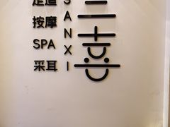 -龙湖重庆时代天街