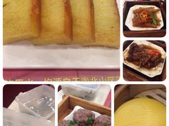 -名点一号·精致茶点·手工制作(宝华店)