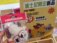 -奈雪的茶(广州万菱汇PRO店)
