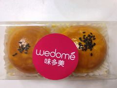 流心蛋黄酥-味多美蛋糕(西安门店)