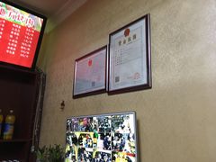 -老地方烤肉(东岗路店)