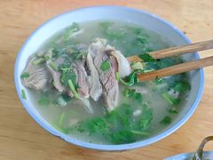 -宋老三苏肉羊肉汤老店