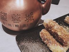 红糖糍粑-望蓉城·古法酸菜鱼(世纪汇店)