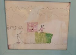 -北京新世纪妇幼医院·产检·分娩·计生(望京院区)