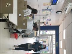 -金记老七家湾第一锅贴店(金沙井总店)