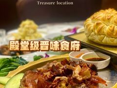 -老爷庙风味美食府(魏都大道店)