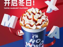 -万达广场(万州店)