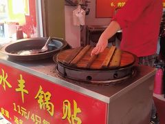 -水丰锅贴(延吉东路店)