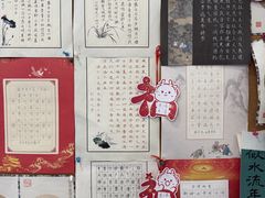 -锋格练字书法培训(怡康校区)