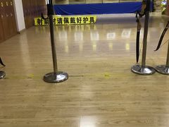 -张弛射箭馆