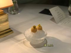-三嚥阁 La Villa Restaurant