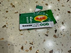 -佰禾寿司(学府凯德店)