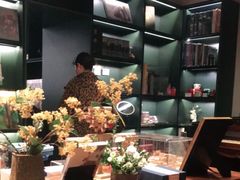 -思南书局(复兴中路店)