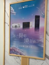 -美莱医学美容医院