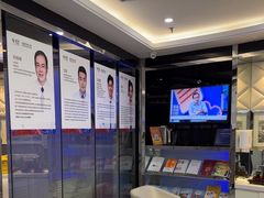 -泰康拜博口腔(世博园乐尔店)