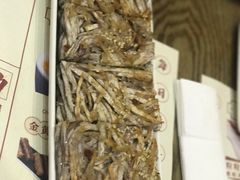 -赏点粤式点心(广州塔店)