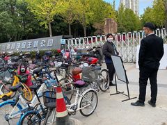 -苏州河梦清园环保主题公园