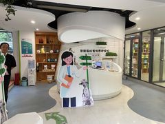 -奈斯宠物医院·核磁CT·异宠专科·内镜(中南店)