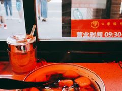 -柴爿巷·香酥鸡&馄饨(复兴中路店)