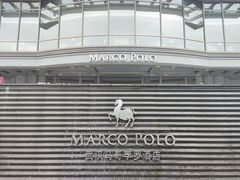 -武汉马哥孛罗酒店