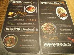 android_upload_pic-玛格萝妮(汇智国际商业中心店)