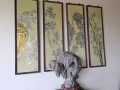 -宛园