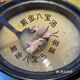 宝安最好吃的客家菜，不接受反驳