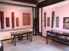 -福建省非物质文化遗产博览苑