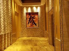 -上海金桥红枫万豪酒店-万豪中餐厅