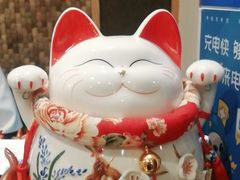 -静 泰养生(黄金城道店)