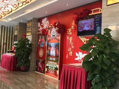 -广州逸林假日酒店·四季桃源中餐厅(白云山风景区店)