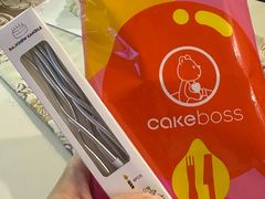 -CAKE BOSS 蛋糕老板(西单君太百货店)