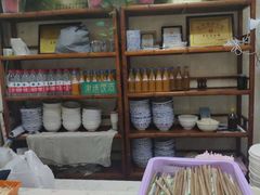 -老刘家泡馍·陕西老字号(钟楼广济街店)