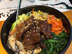 -唯成•韩国炭火烤肉 유성고기