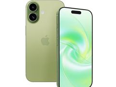 -Apple零售店(济南恒隆广场店)