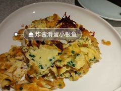 滑蛋小银鱼-乾园(天河城店)