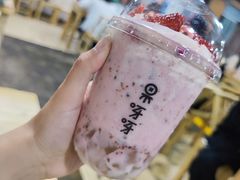 -果呀呀(国金街店)
