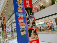 -万达广场(松江店)