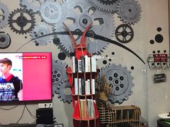 -相十三·别墅轰趴团建户外(同和店)