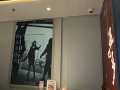 -必胜客(新辰里酒仙桥店)