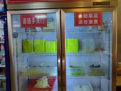 -石锅苗苗鱼(武汉首店)