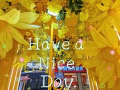 -丽达购物中心(崂山店)