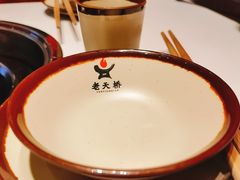 -老天桥蛙炉火锅(姑苏总店)