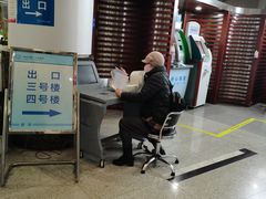 -杭州市第一人民医院(湖滨院区)