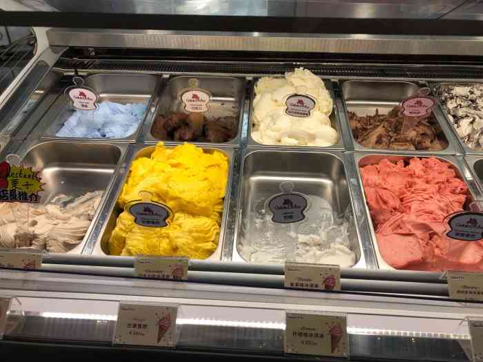 gelato divino帝梵诺(上海商城店)-"昨晚在商城吃饭出来,突然想吃